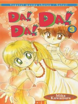 Manga - Manhwa - Da! Da! Da! Vol.3