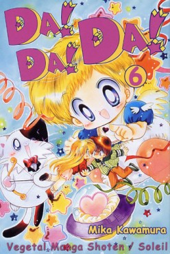 Manga - Da! Da! Da! Vol.6