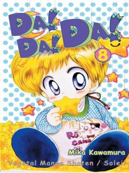 manga - Da! Da! Da! Vol.8