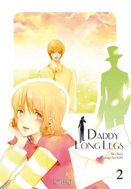 Manga - Manhwa - Daddy long legs Vol.2