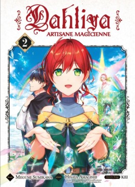 Manga - Dahliya - Artisane Magicienne Vol.2