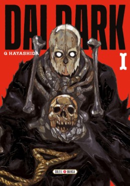Manga - Dai Dark Vol.1