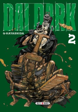 Manga - Dai Dark Vol.2