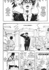 Planche supplémentaire © by SODA Masahito / Shôgakukan