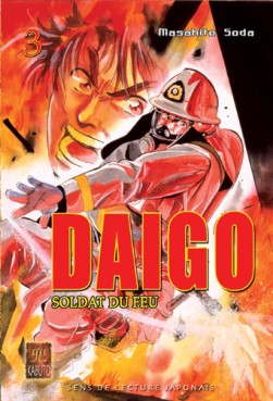 Manga - Manhwa - Daigo, soldat du feu Vol.3