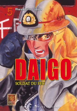 manga - Daigo, soldat du feu Vol.5