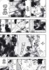 Planche supplémentaire © by SODA Masahito / Shôgakukan