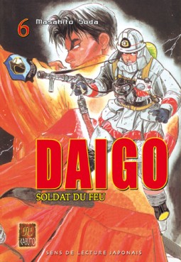 Manga - Manhwa - Daigo, soldat du feu Vol.6