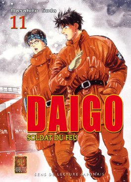 manga - Daigo, soldat du feu Vol.11
