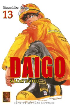 Manga - Manhwa - Daigo, soldat du feu Vol.13