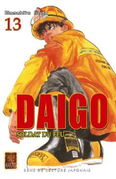 Manga - Manhwa - Daigo, soldat du feu Vol.13
