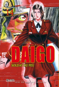 Manga - Manhwa - Daigo, soldat du feu Vol.14