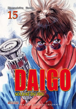 manga - Daigo, soldat du feu Vol.15