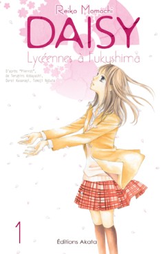 manga - Daisy - Lycéennes à Fukushima Vol.1