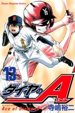 Manga - Daiya no Ace jp Vol.13