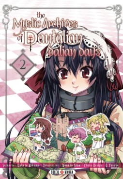 The mystic archives of Dantalian - Dalian days Vol.2