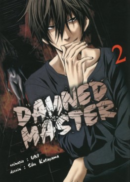 manga - Damned Master Vol.2