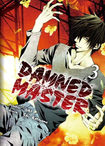 Manga - Manhwa - Damned Master Vol.3