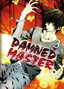 Manga - Damned Master Vol.3
