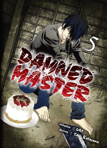 Manga - Manhwa - Damned Master Vol.5