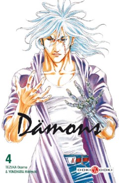 Manga - Manhwa - Dämons Vol.4