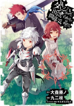 Manga - Manhwa - Dungeon ni Deai wo Motomeru no wa Machigatte Iru Darô ka jp Vol.7