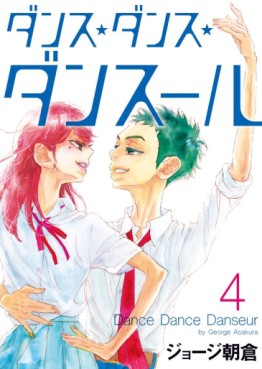 Manga - Dance Dance Danseur jp Vol.4
