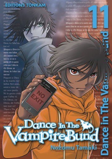 Manga - Manhwa - Dance in the Vampire Bund Vol.11