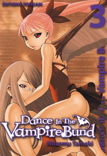 Manga - Manhwa - Dance in the Vampire Bund Vol.3