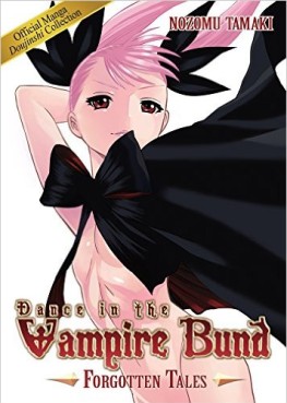 Dance in the Vampire Bund - Forgotten Tales us Vol.0