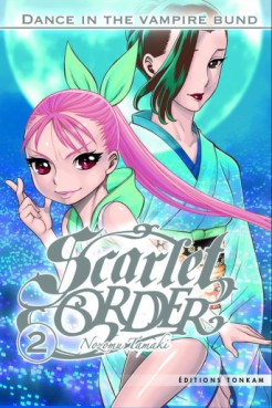 Manga - Dance in the Vampire Bund - Scarlet order Vol.2