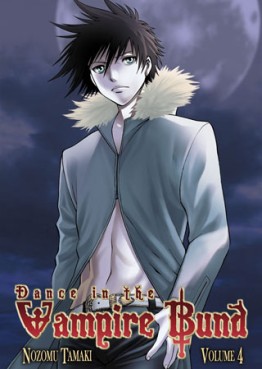 Manga - Manhwa - Dance in the Vampire Bund us Vol.4