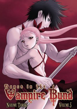 Manga - Manhwa - Dance in the Vampire Bund us Vol.5