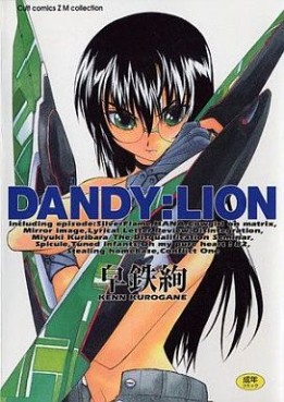 Dandy Lion jp