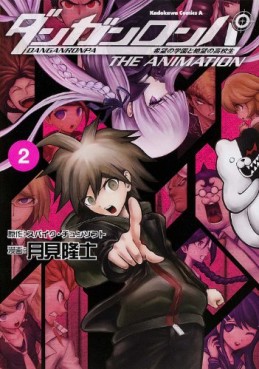 Manga - Manhwa - Danganronpa - Kibô no Gakuen to Zetsubô no Kôkôsei - The Animation jp Vol.2