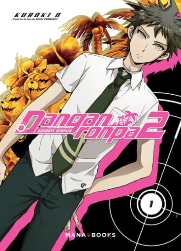 Manga - Manhwa - Danganronpa 2 Vol.1