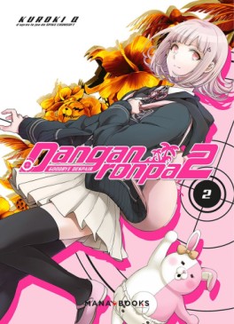 manga - Danganronpa 2 Vol.2
