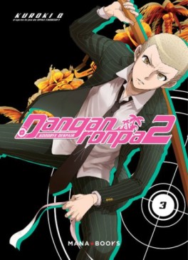 Danganronpa 2 Vol.3