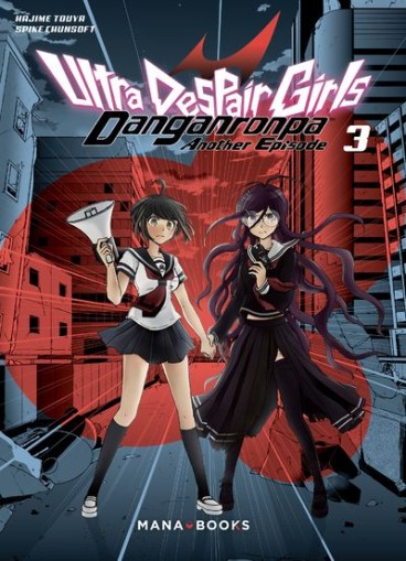 Manga - Manhwa - Danganronpa - Ultra Despair Girls Vol.3