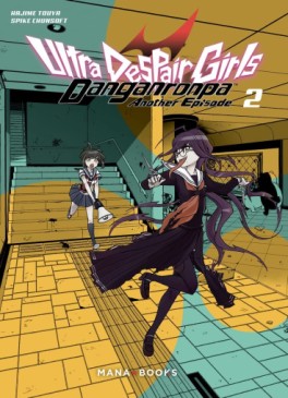 Manga - Manhwa - Danganronpa - Ultra Despair Girls Vol.2