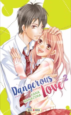 Manga - Manhwa - Dangerous Love Vol.2
