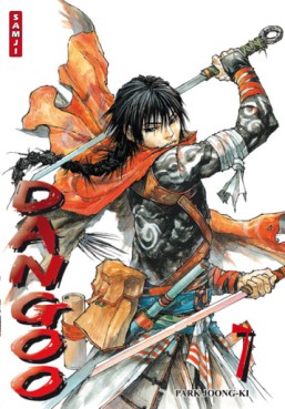 Manga - Dangoo - Samji Vol.7