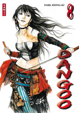 Manga - Dangoo - Samji Vol.8