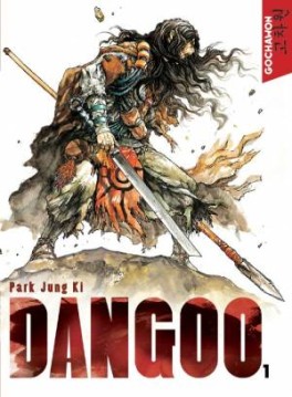 manga - Dangoo Vol.1