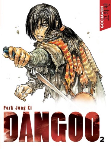 Manga - Manhwa - Dangoo Vol.2