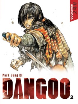 Manga - Dangoo Vol.2