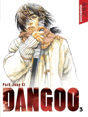 Manga - Manhwa - Dangoo Vol.3