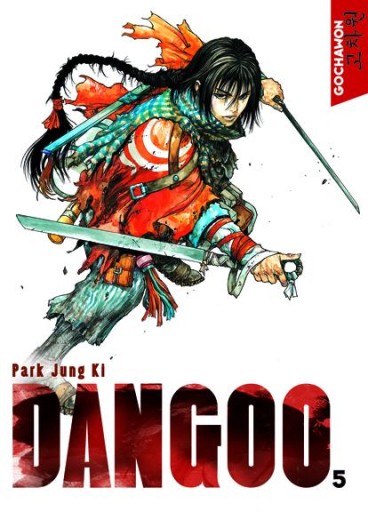 Manga - Manhwa - Dangoo Vol.5