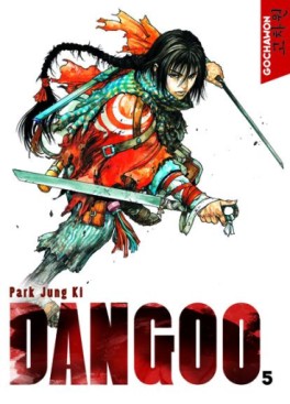 Manga - Dangoo Vol.5