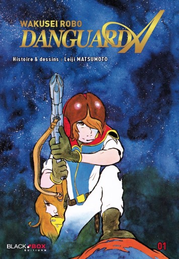 Manga - Manhwa - Danguard A Vol.1